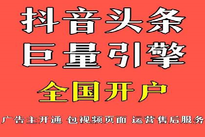 SEM竞价代运营：案例见证品牌知名度提升